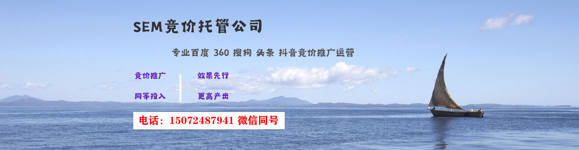 大冶百度如何推广