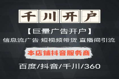成功案例分享：SEM托管服务助力企业提升竞争力